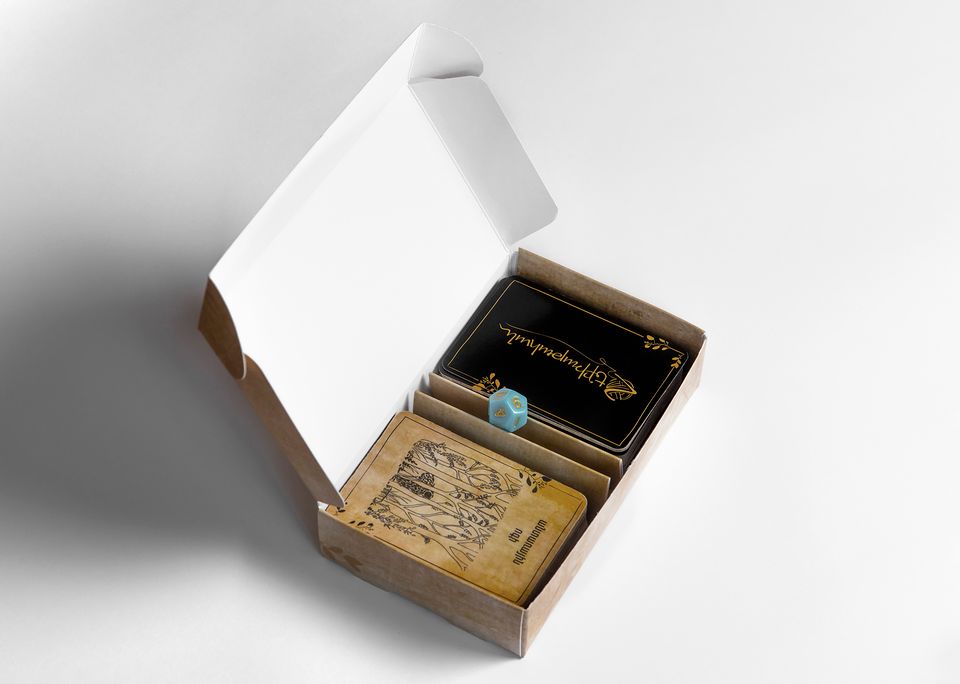 Heqiatahan box opened