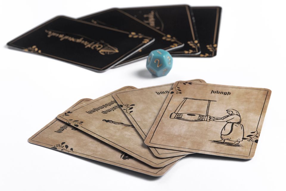 Heqiatahan cards and die